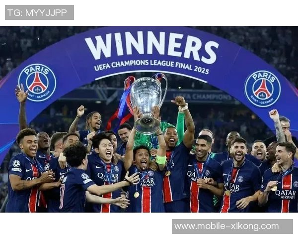 2025年决赛回顾：巴黎大胜国米热刺小胜曼联切尔西完胜巴黎